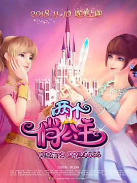 欧美色视频日本片高清在线观看
